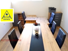 ���� ��� ���� ���� | Imot.bg � ����� ������ 6