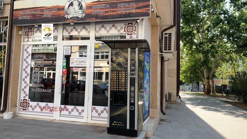 В аренду  Магазин Русе , Централен южен район , 68 кв.м | 76099928 - изображение [2]