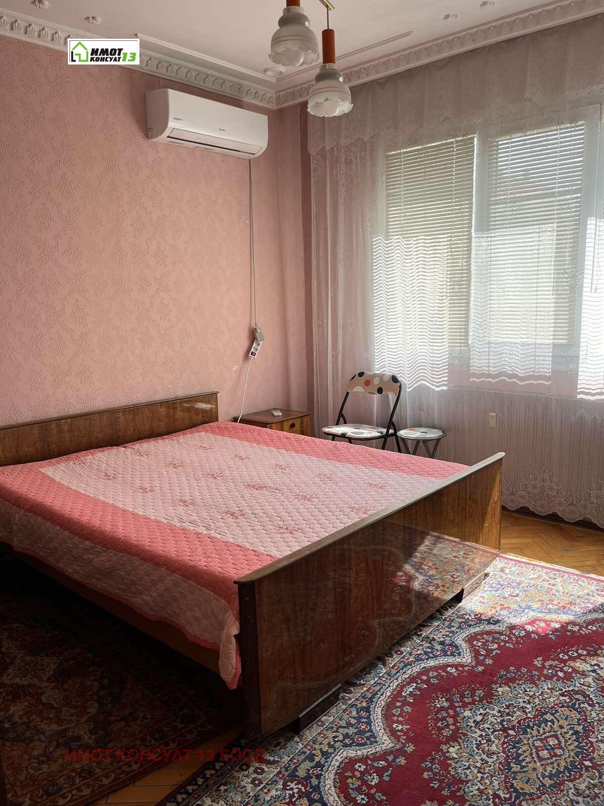 Дава под наем СТАЯ, гр. Плевен, Широк център