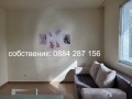 Дава под наем 2-СТАЕН, гр. Варна, Младост 2, снимка 3