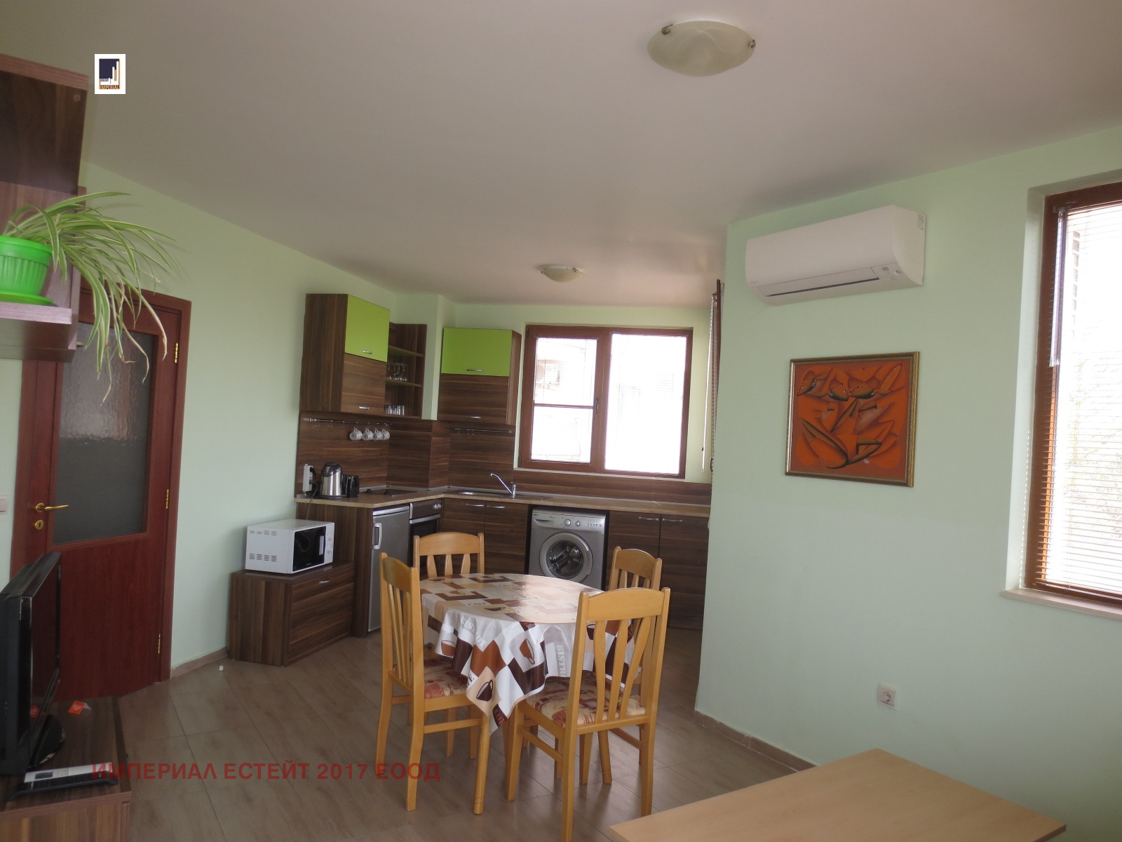 ���� ��� ���� 2-����� | Imot.bg � ����������� 1