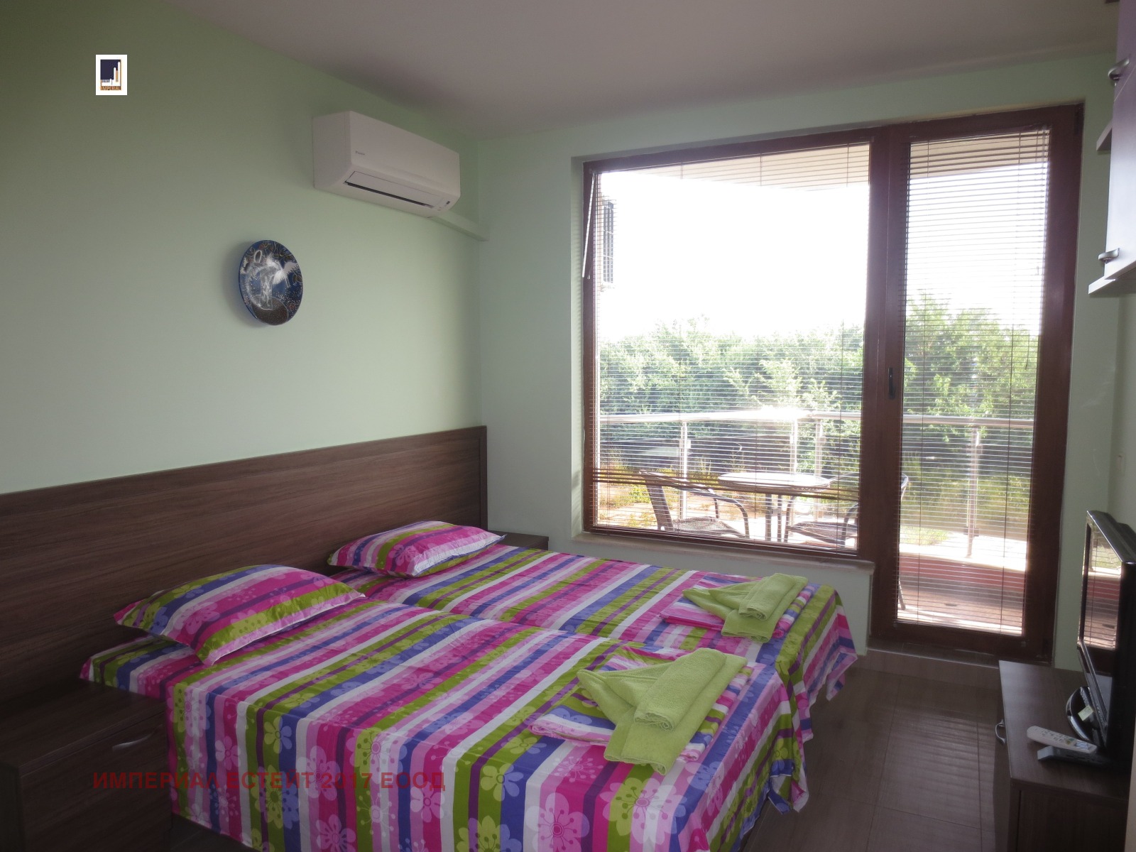 ���� ��� ���� 2-����� | Imot.bg � ����������� 5