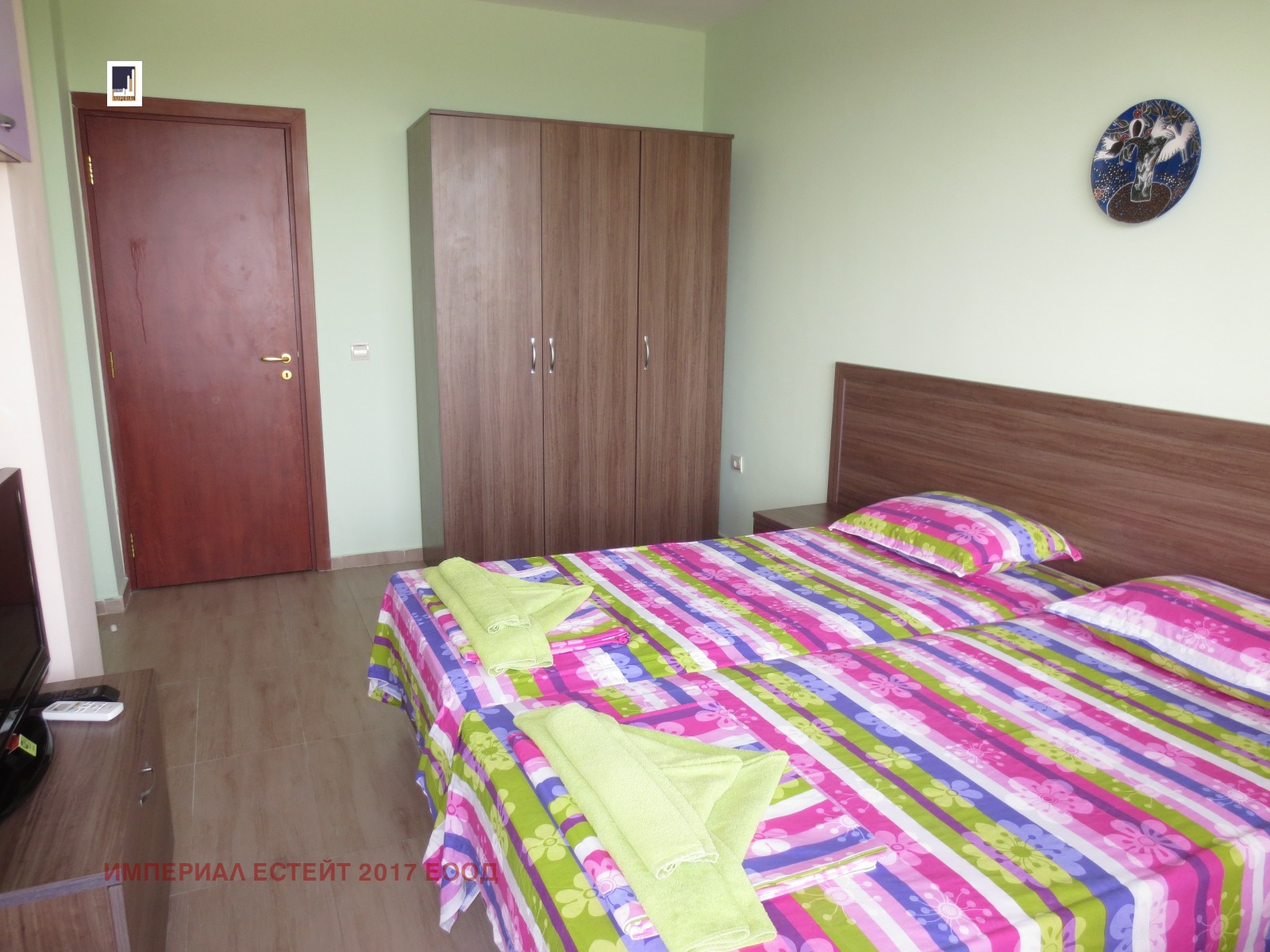 ���� ��� ���� 2-����� | Imot.bg � ����������� 6