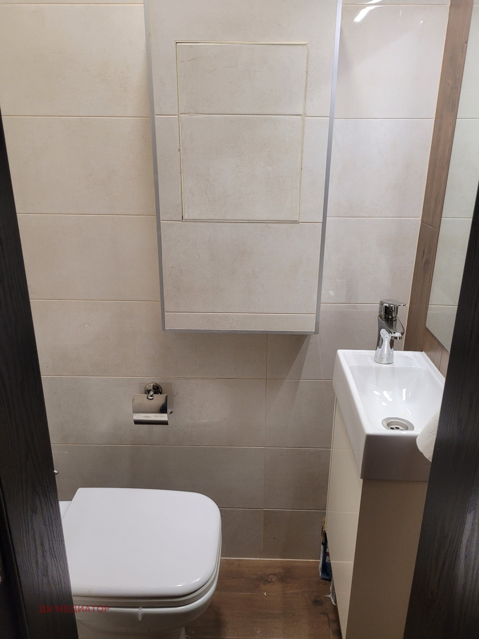 ���� ��� ���� 4-����� | Imot.bg � ����������� 8