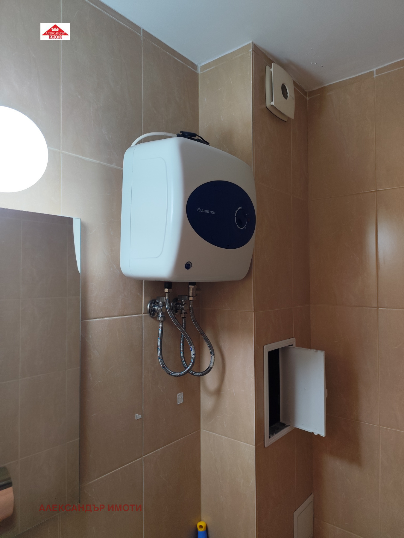 ���� ��� ���� 1-����� | Imot.bg � ����������� 4