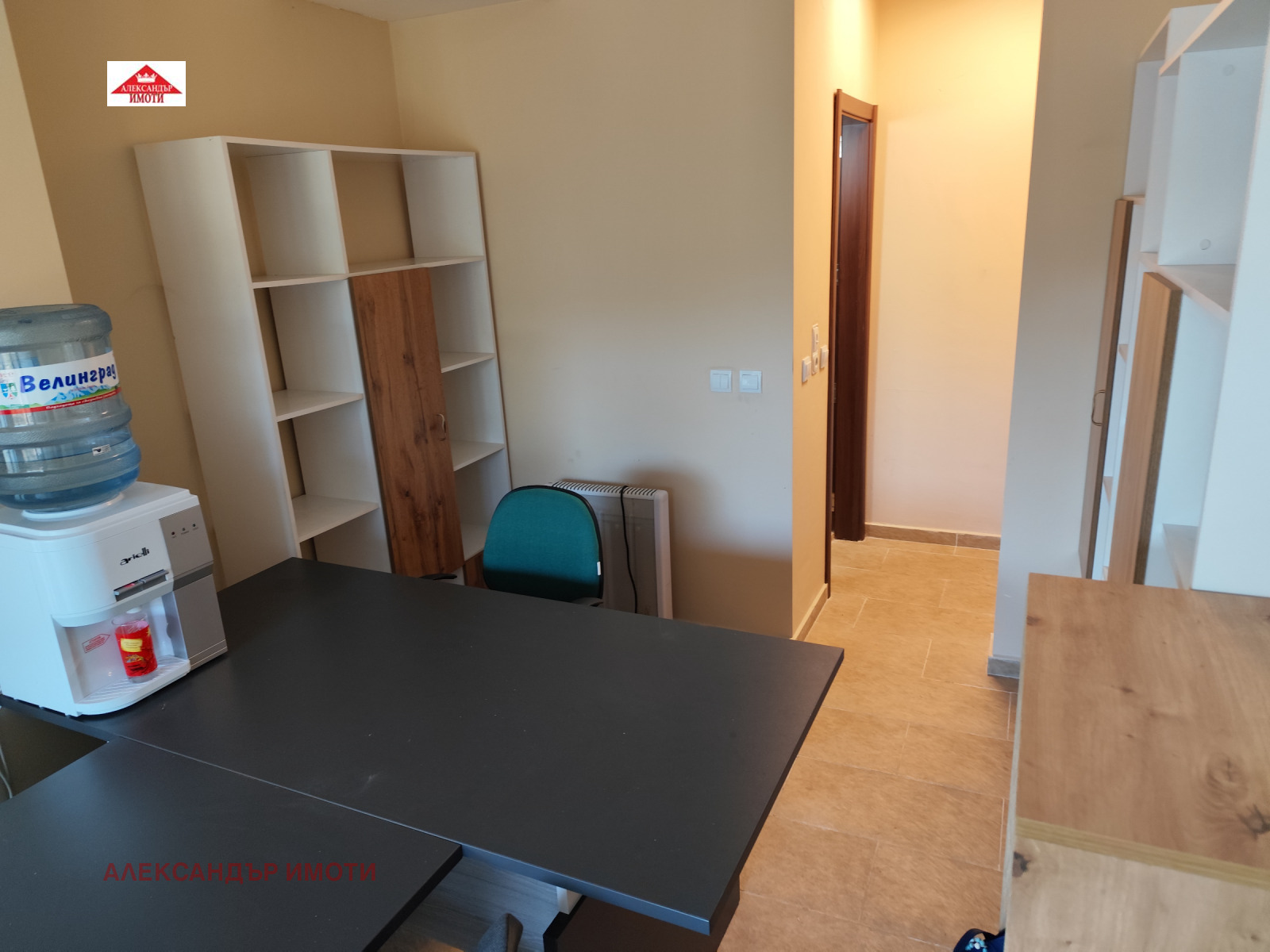 ���� ��� ���� 1-����� | Imot.bg � ����������� 2