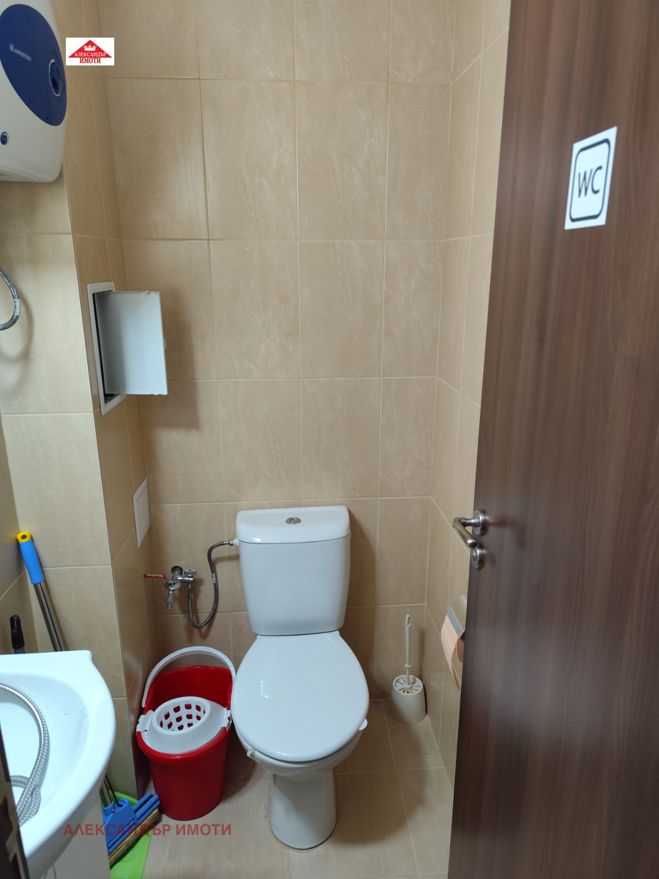 ���� ��� ���� 1-����� | Imot.bg � ����������� 11