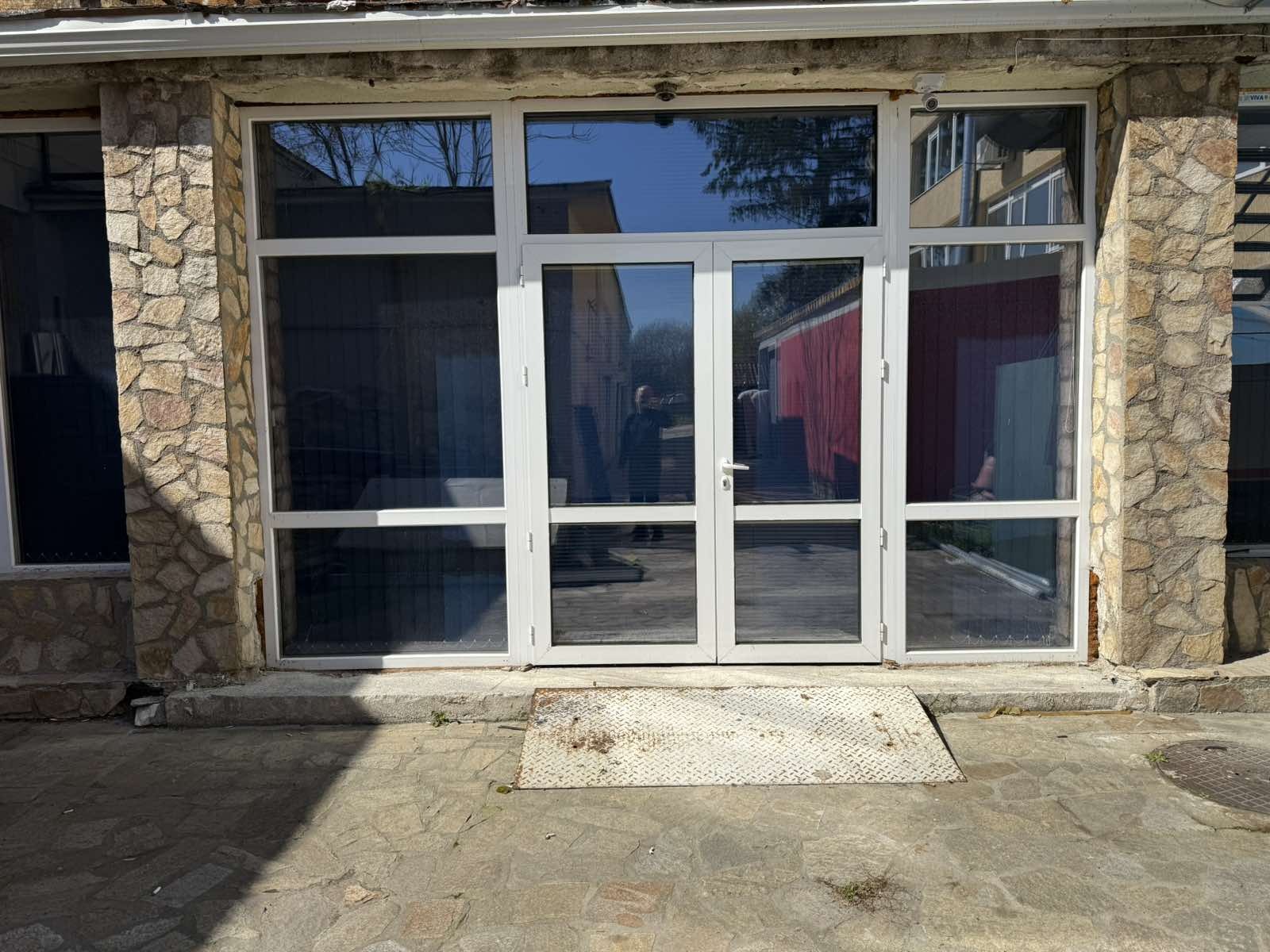 ���� ��� ���� ����� | Imot.bg � ����������� 1