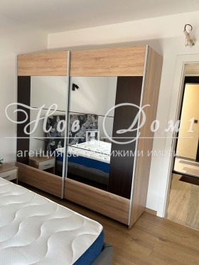 ���� ��� ���� 2-����� | Imot.bg � ����� ������ 5