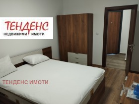 For Rent 2 bedroom