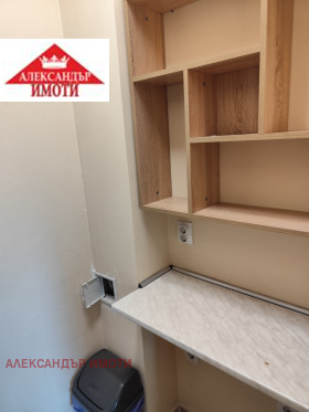 ���� ��� ���� 1-����� | Imot.bg � ����� ������ 5