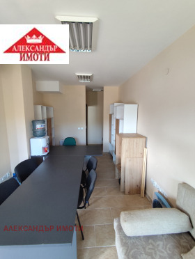 ���� ��� ���� 1-����� | Imot.bg � ����� ������ 15