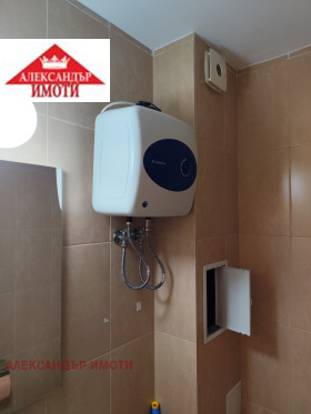 ���� ��� ���� 1-����� | Imot.bg � ����� ������ 4