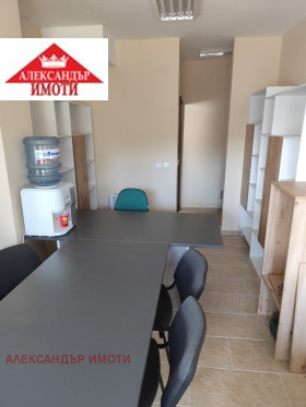 ���� ��� ���� 1-����� | Imot.bg � ����� ������ 16