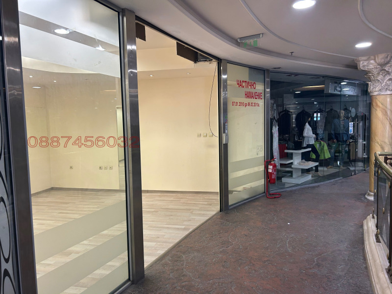 Para alugar  Comprar Plovdiv , Centar , 26 m² | 65078176 - imagem [4]