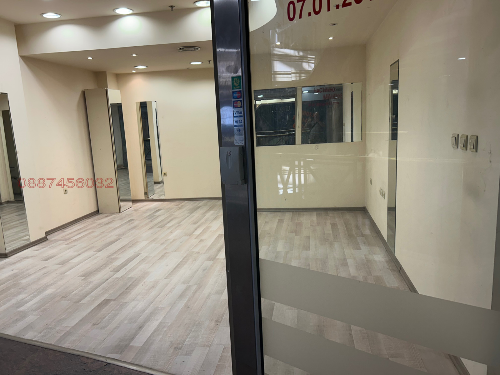 Дава под наем ОФИС, гр. Пловдив, Център, снимка 7 - Офиси - 53660894