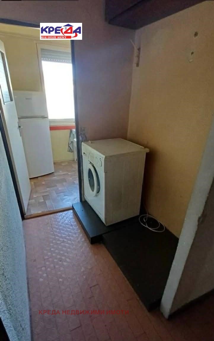 ���� ��� ���� ���������� | Imot.bg � ����������� 5