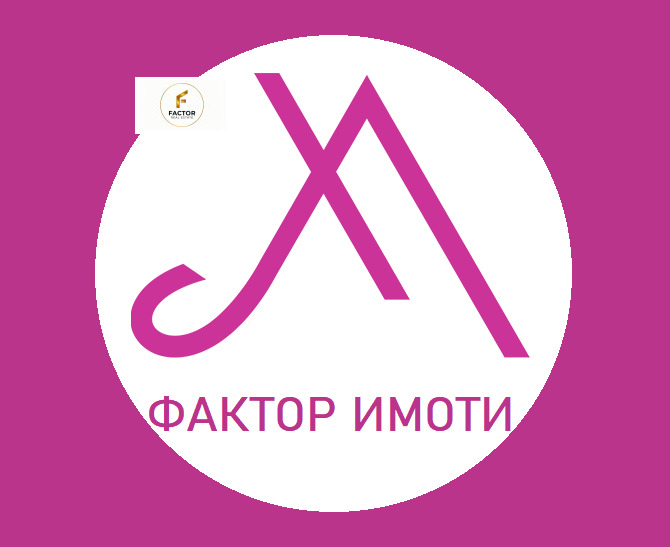 ���� ��� ���� ������� | Imot.bg � ����������� 1