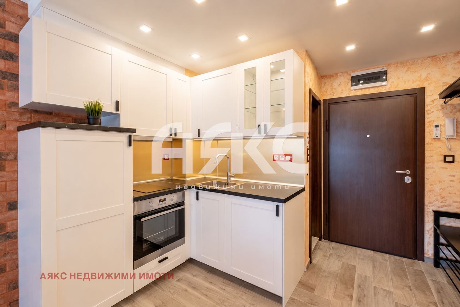 ���� ��� ���� 1-����� | Imot.bg � ����������� 5
