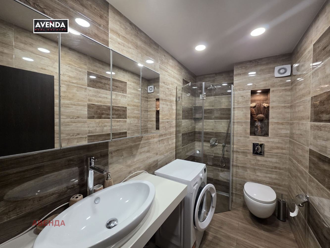 ���� ��� ���� 2-����� | Imot.bg � ����������� 11