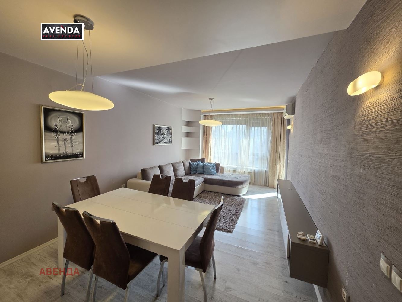 ���� ��� ���� 2-����� | Imot.bg � ����������� 3