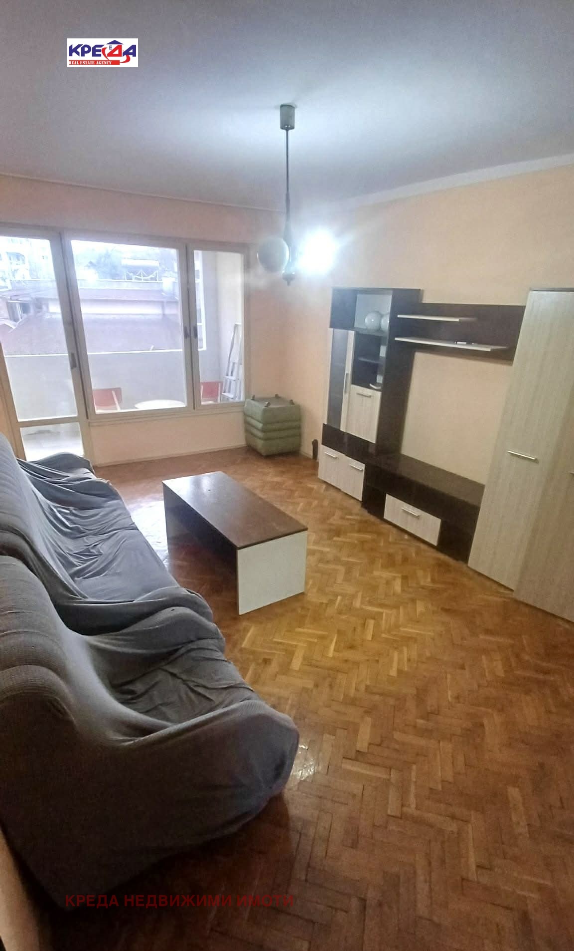 ���� ��� ���� ���������� | Imot.bg � ����������� 2