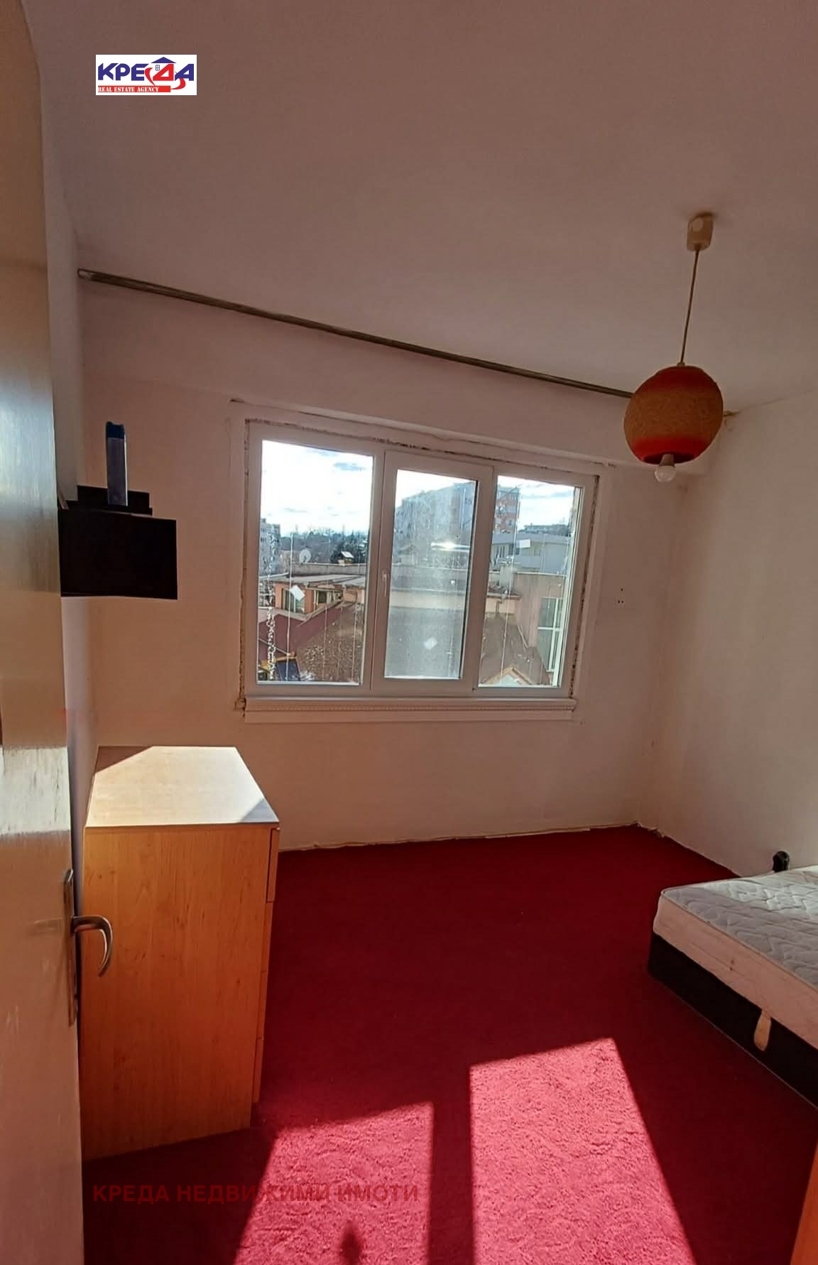 ���� ��� ���� ���������� | Imot.bg � ����������� 3