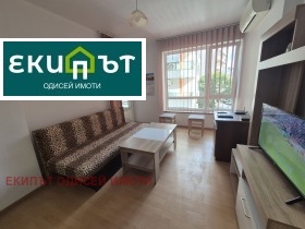   2- | Imot.bg    3