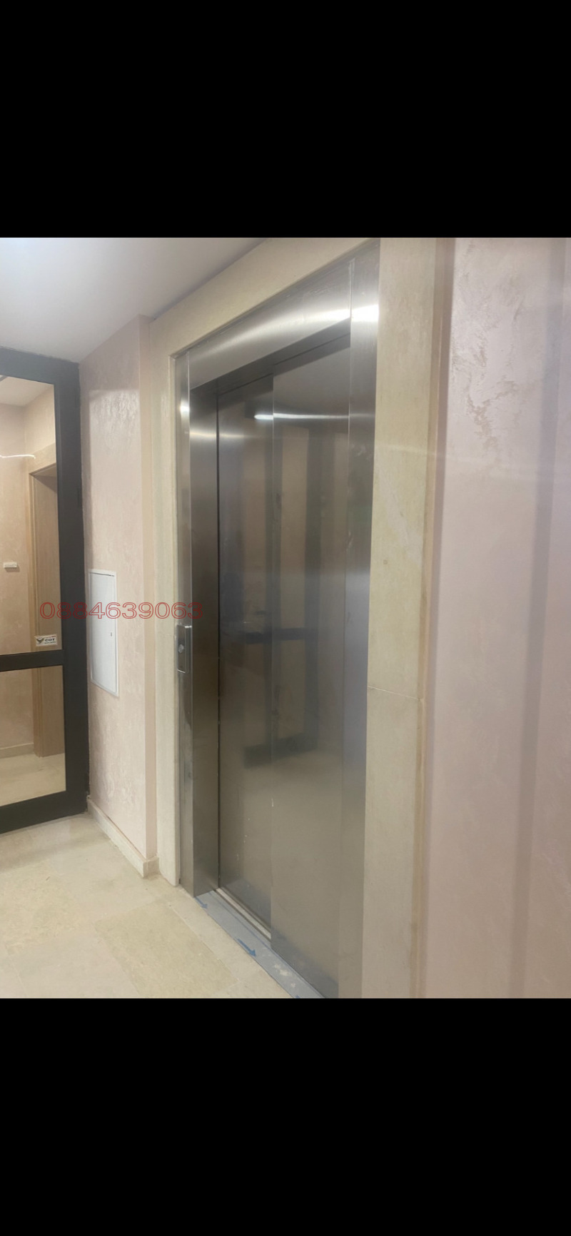 Дава под наем 2-СТАЕН, гр. София, Гео Милев, снимка 7 - Апартаменти - 53394764