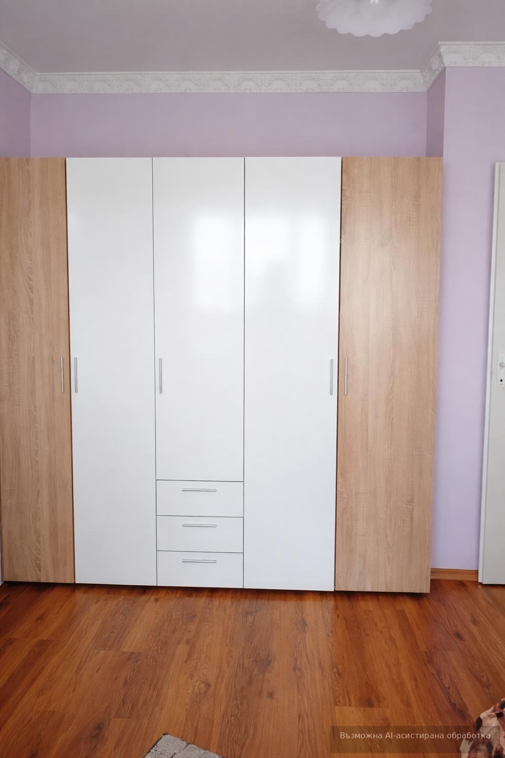 ���� ��� ���� 2-����� | Imot.bg � ����������� 3