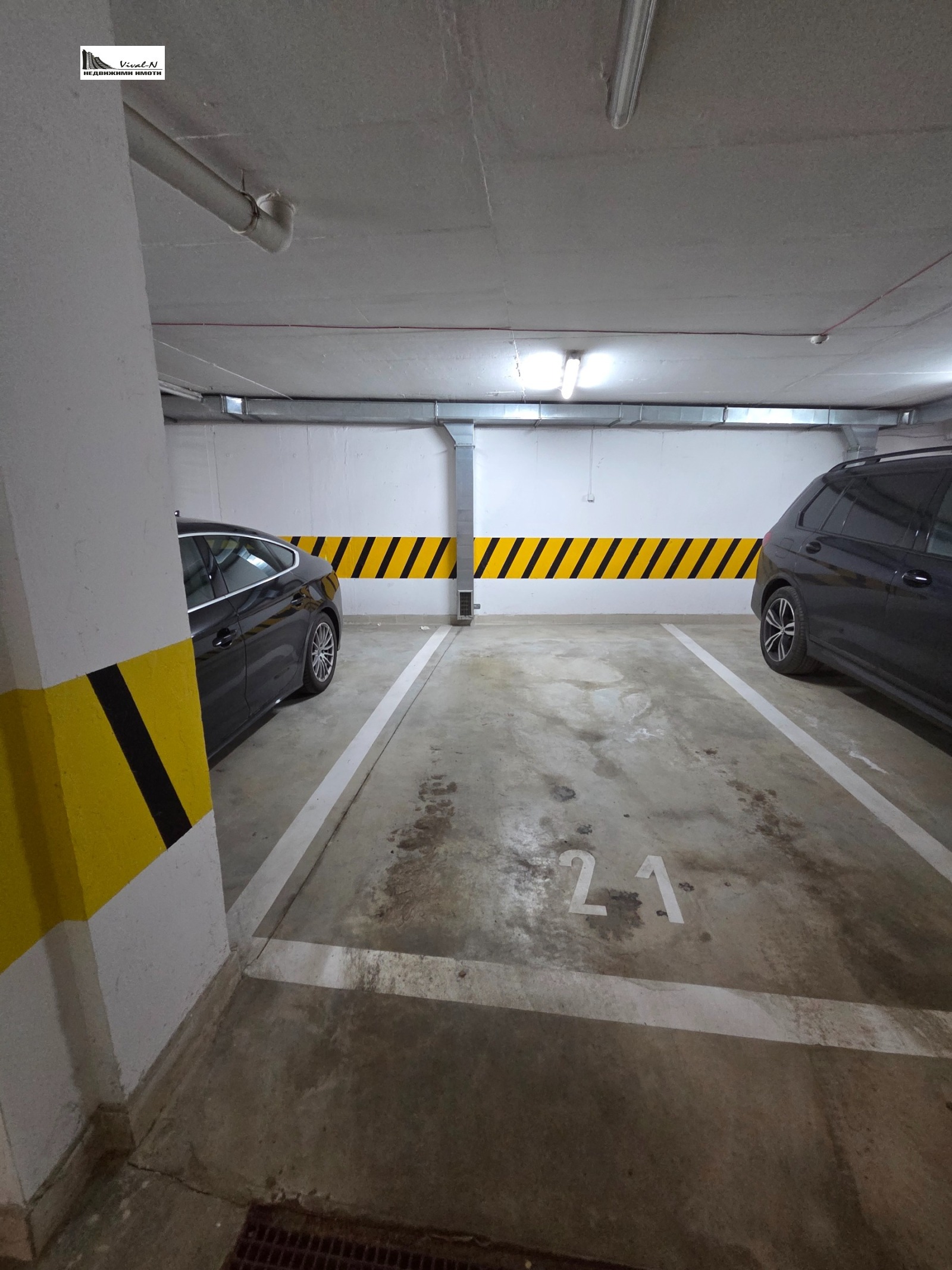 ���� ��� ���� 2-����� | Imot.bg � ����������� 16