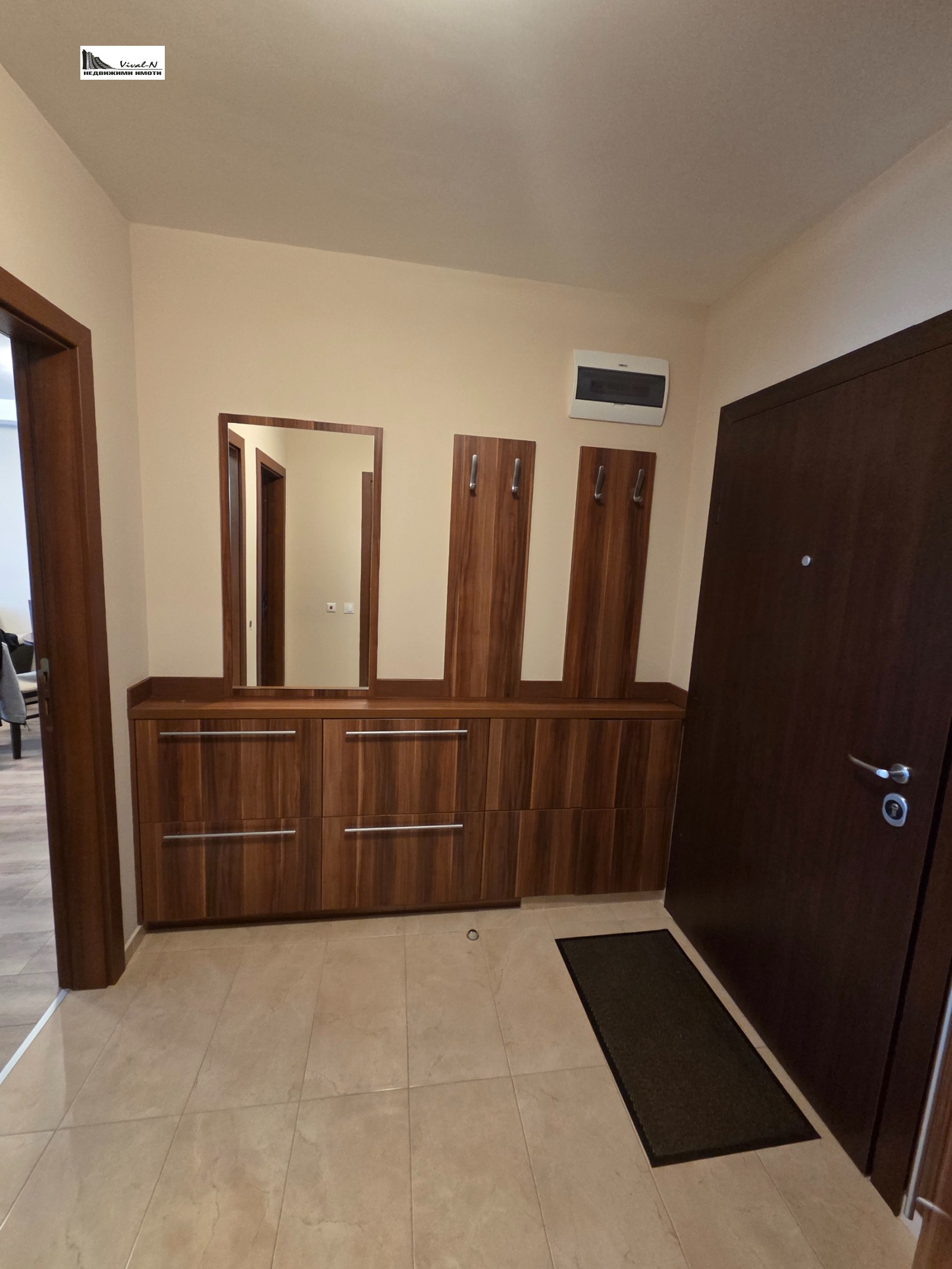 ���� ��� ���� 2-����� | Imot.bg � ����������� 15