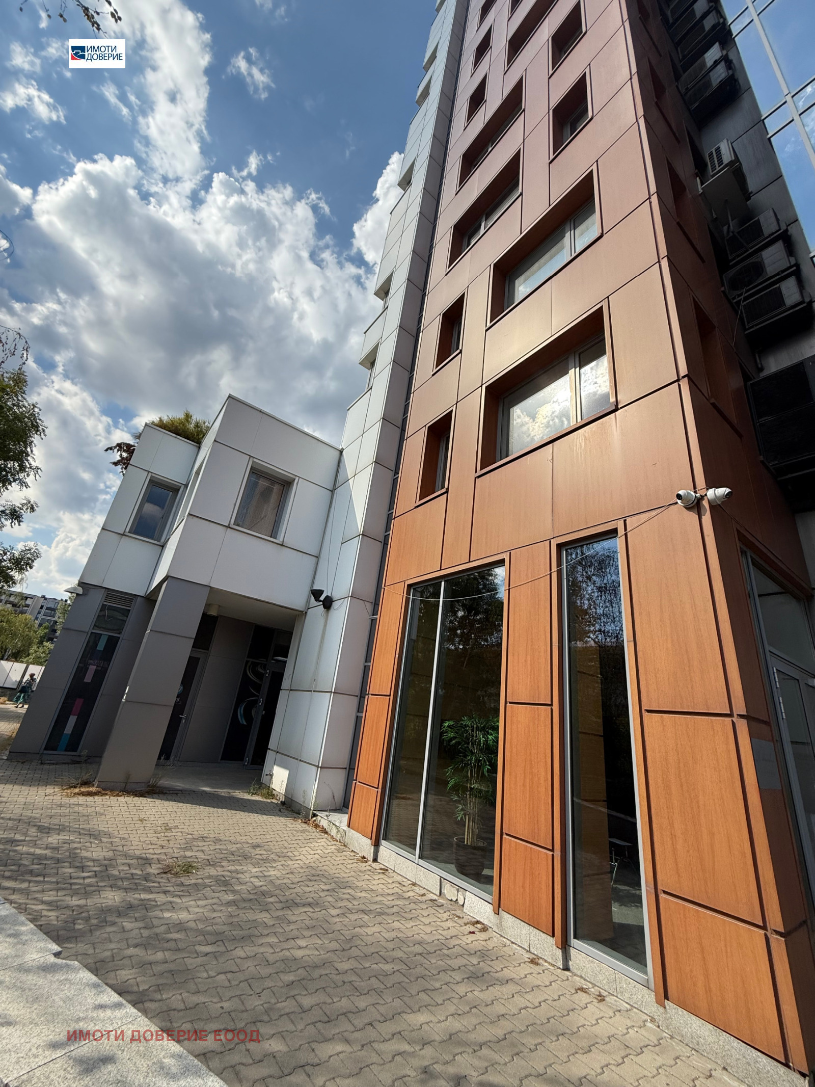 ���� ��� ���� 2-����� | Imot.bg � ����������� 14