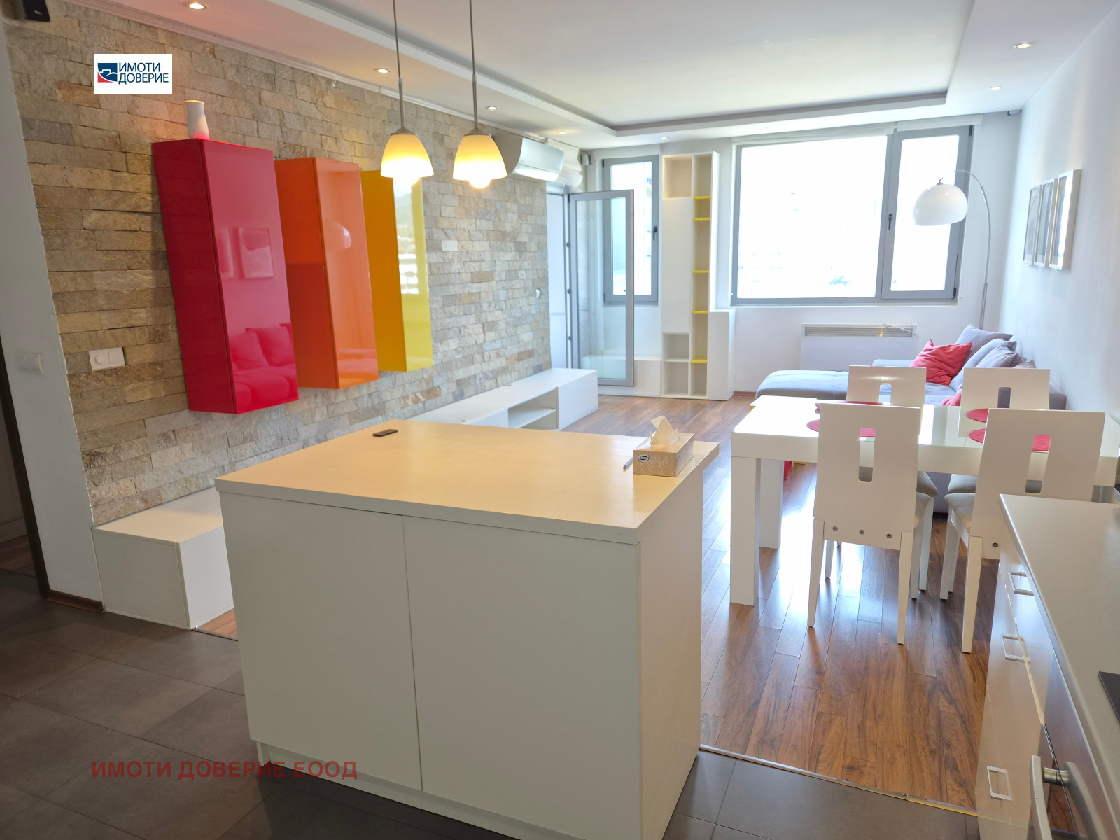 ���� ��� ���� 2-����� | Imot.bg � ����������� 1