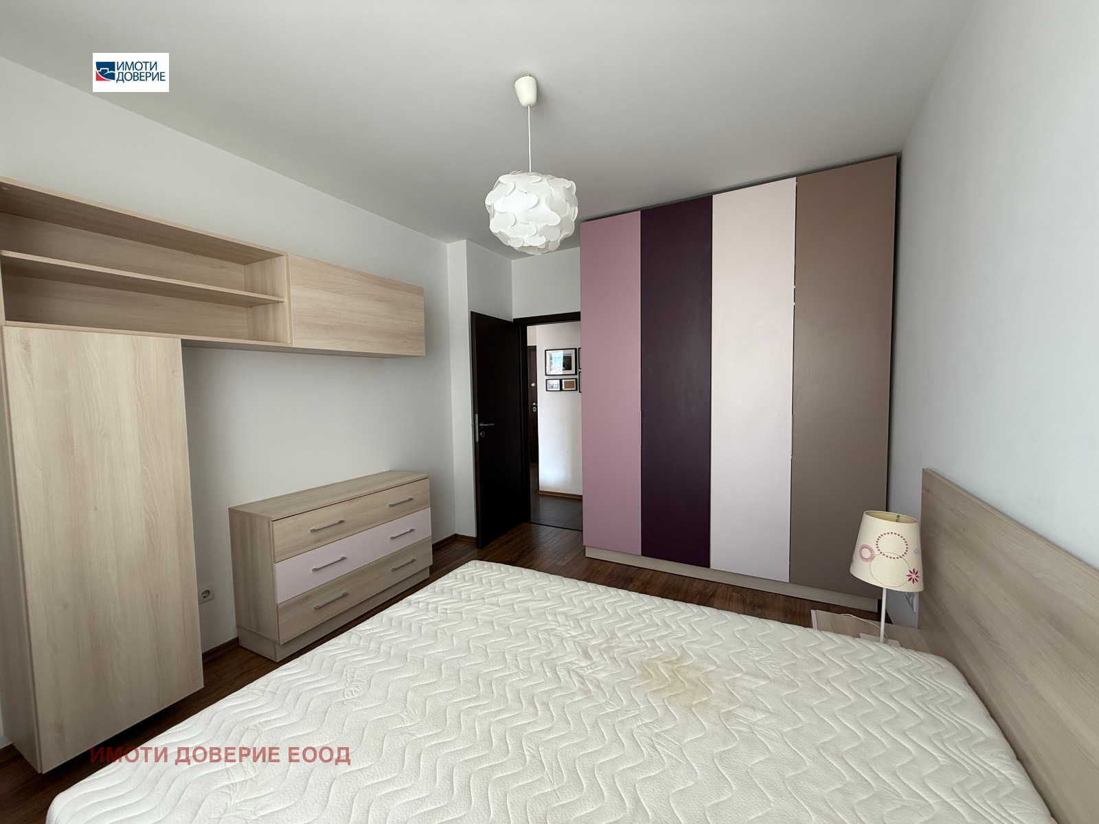 ���� ��� ���� 2-����� | Imot.bg � ����������� 8