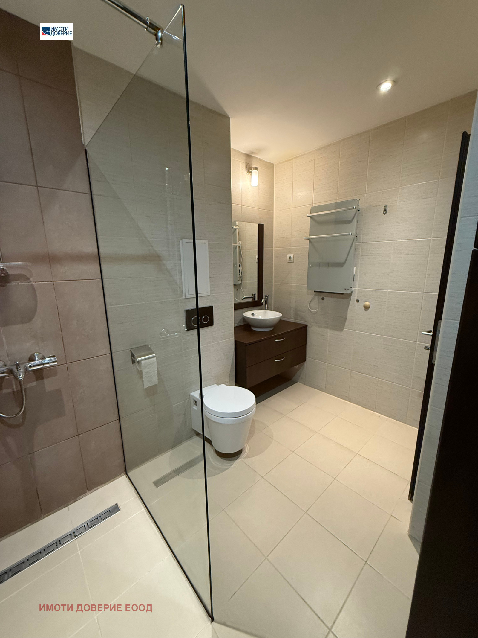 ���� ��� ���� 2-����� | Imot.bg � ����������� 10