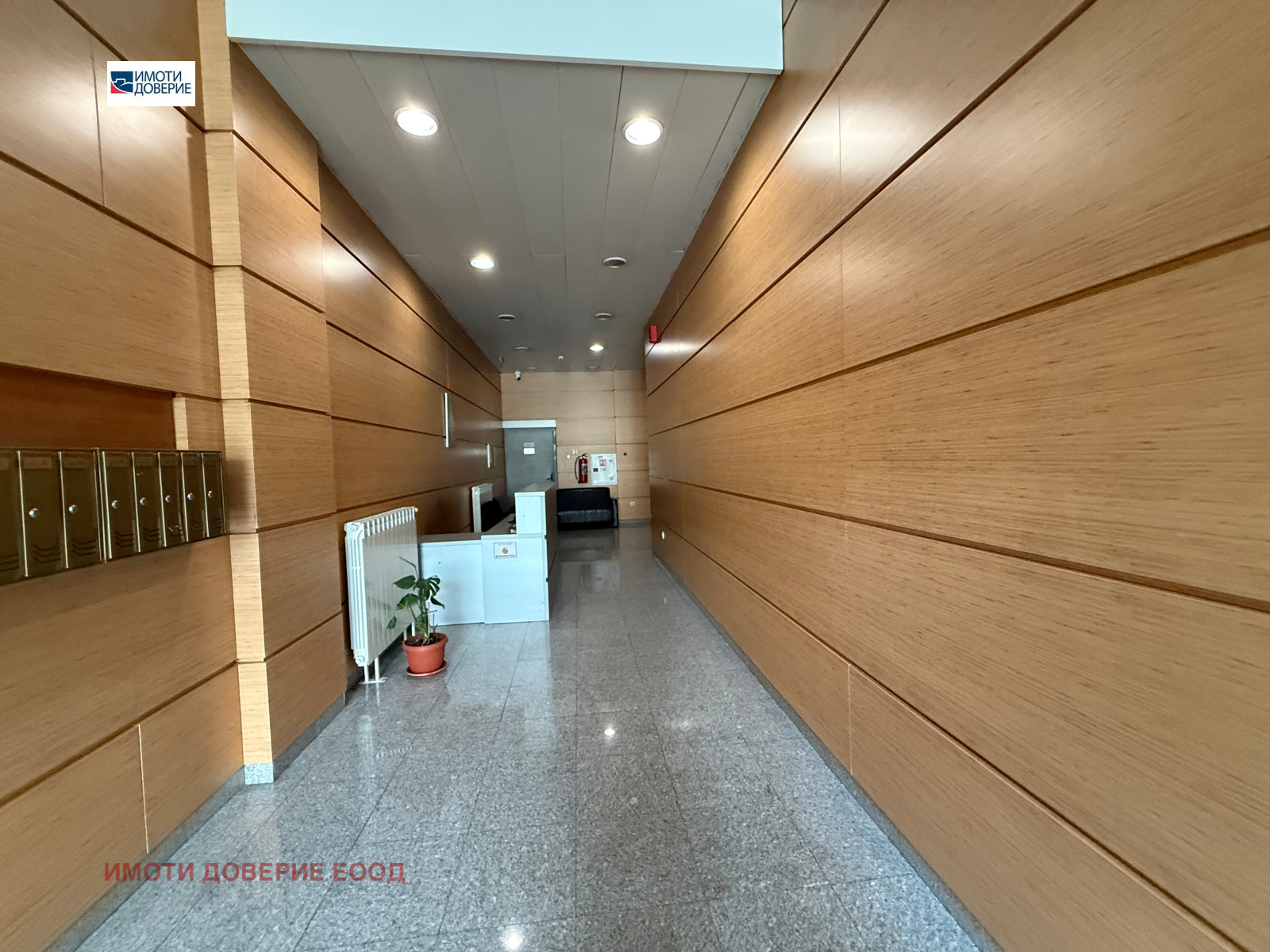 ���� ��� ���� 2-����� | Imot.bg � ����������� 13