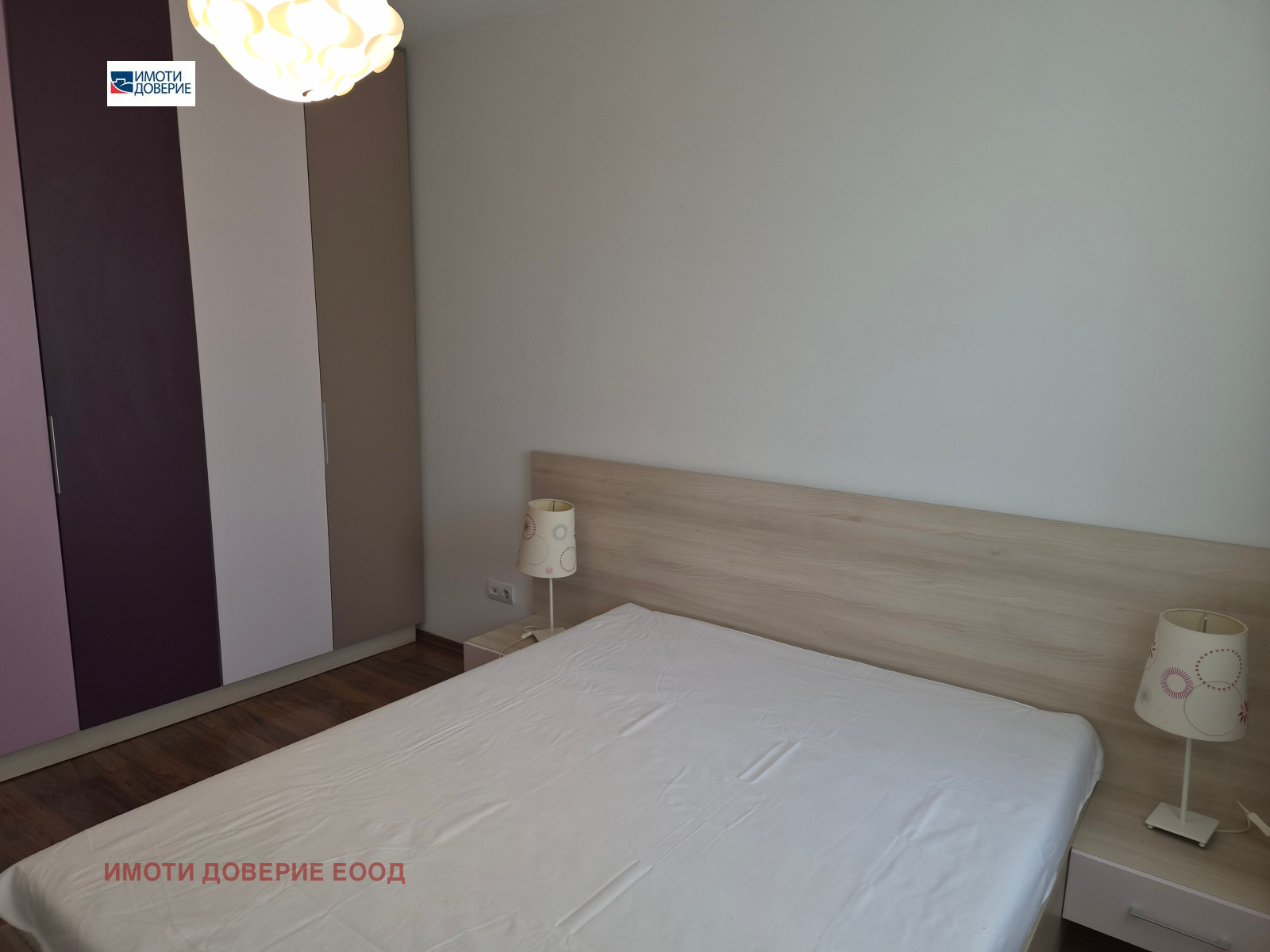 ���� ��� ���� 2-����� | Imot.bg � ����������� 12