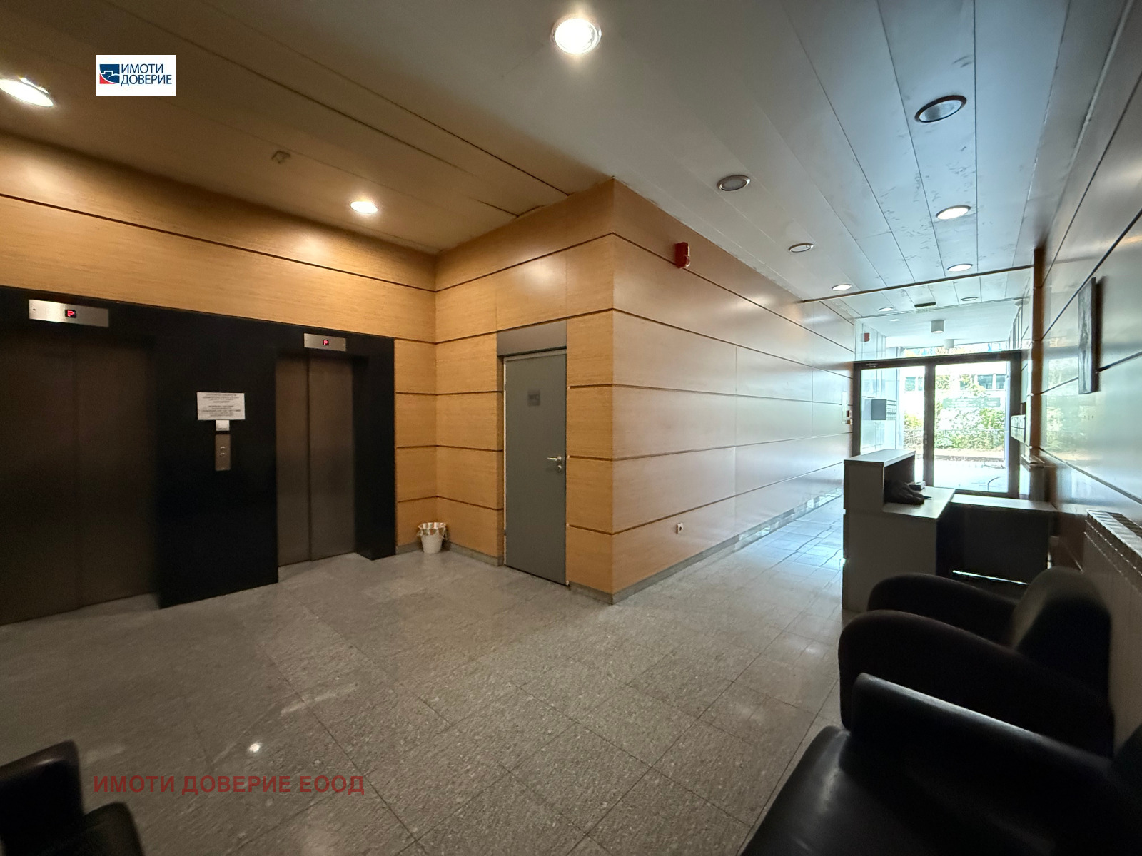 ���� ��� ���� 2-����� | Imot.bg � ����������� 12