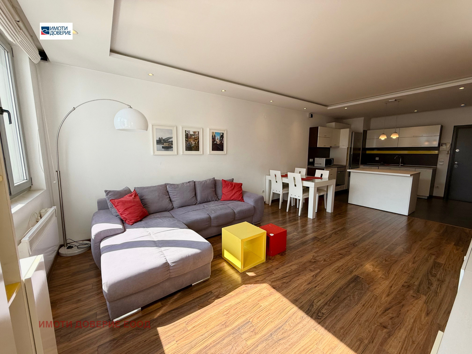 ���� ��� ���� 2-����� | Imot.bg � ����������� 1