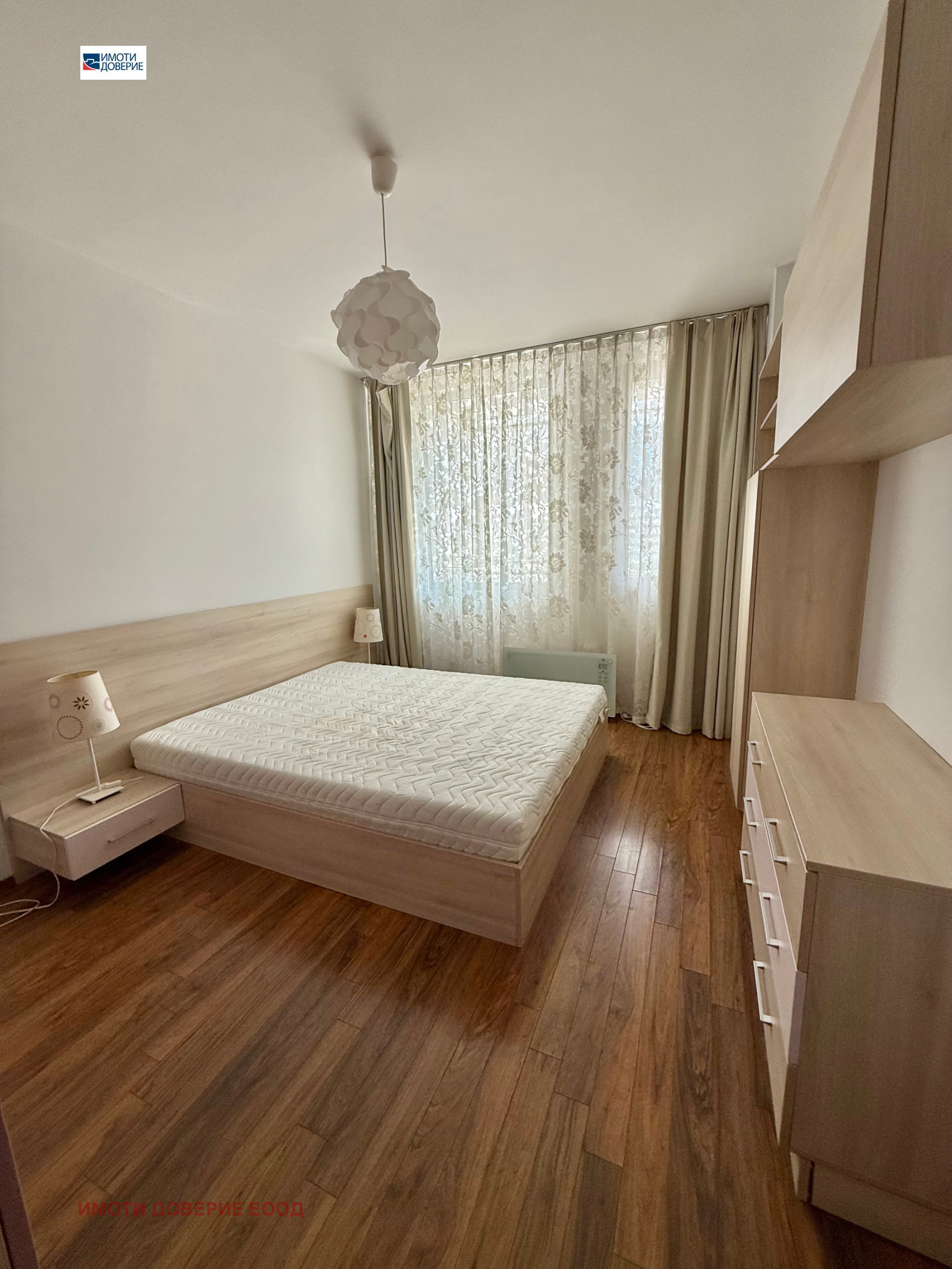 ���� ��� ���� 2-����� | Imot.bg � ����������� 9