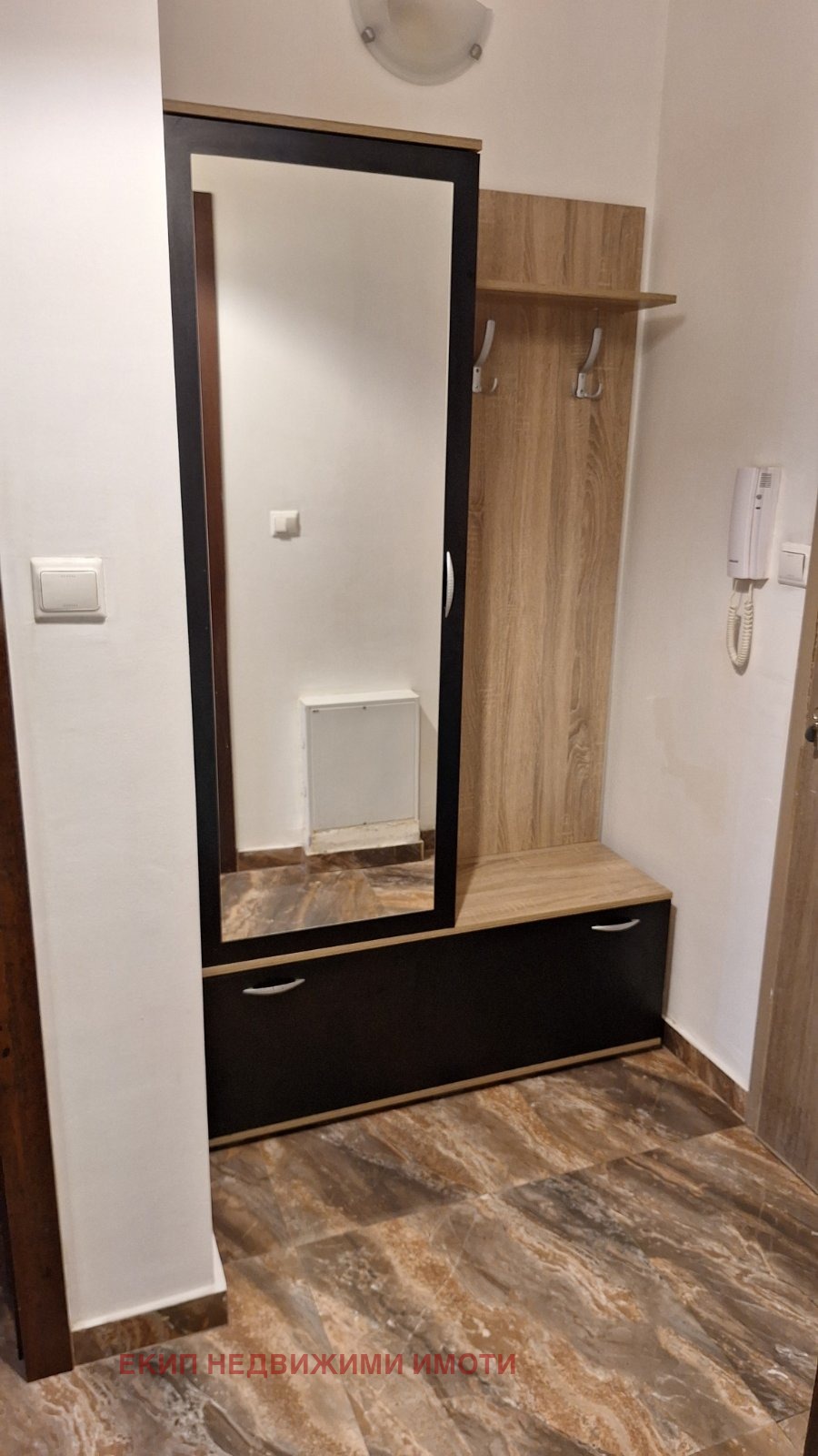 ���� ��� ���� 2-����� | Imot.bg � ����������� 11