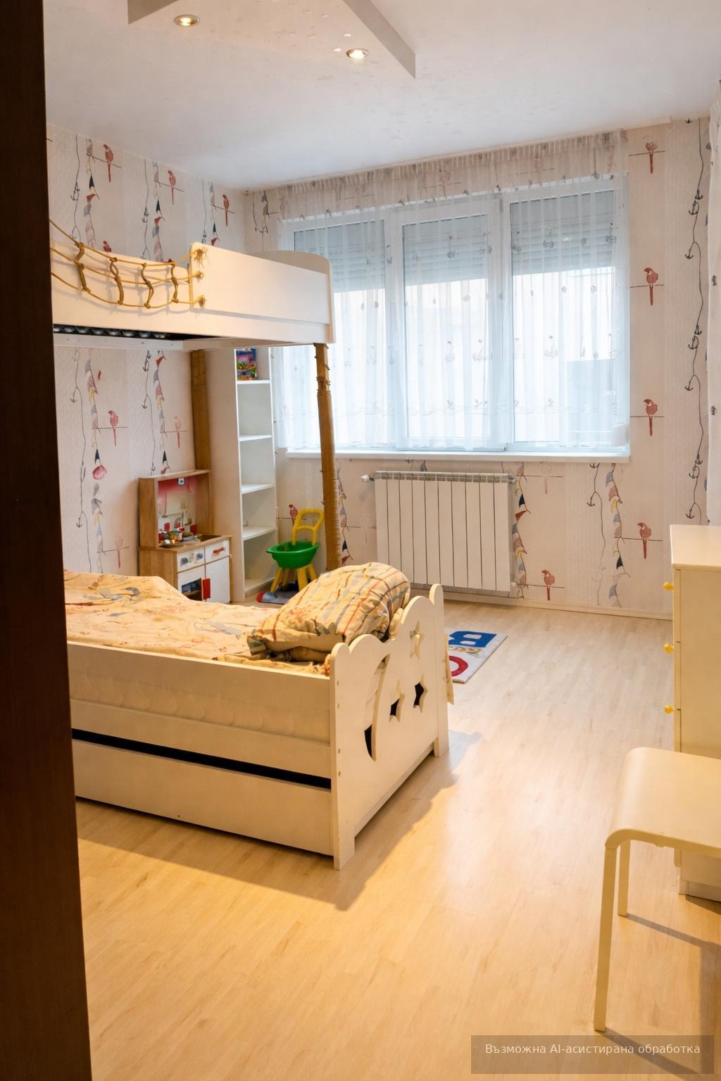 ���� ��� ���� 3-����� | Imot.bg � ����������� 7