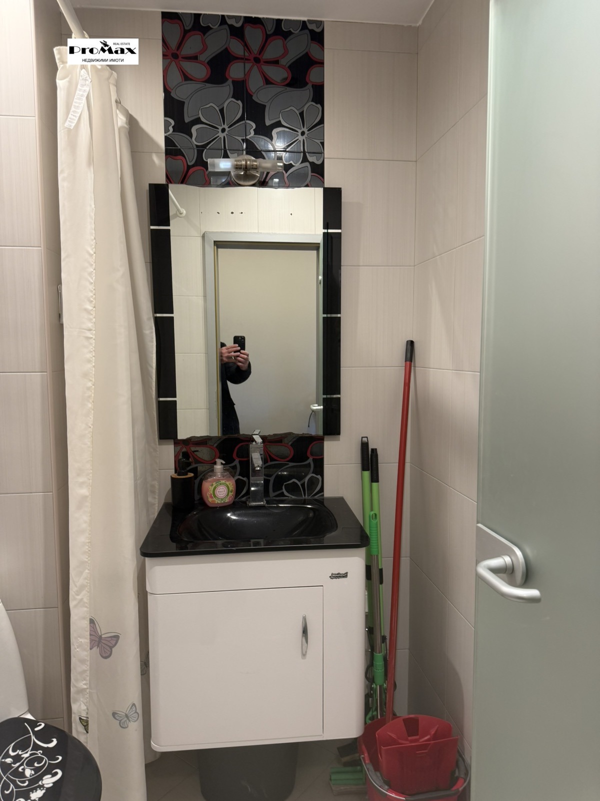 ���� ��� ���� ���� | Imot.bg � ����������� 5