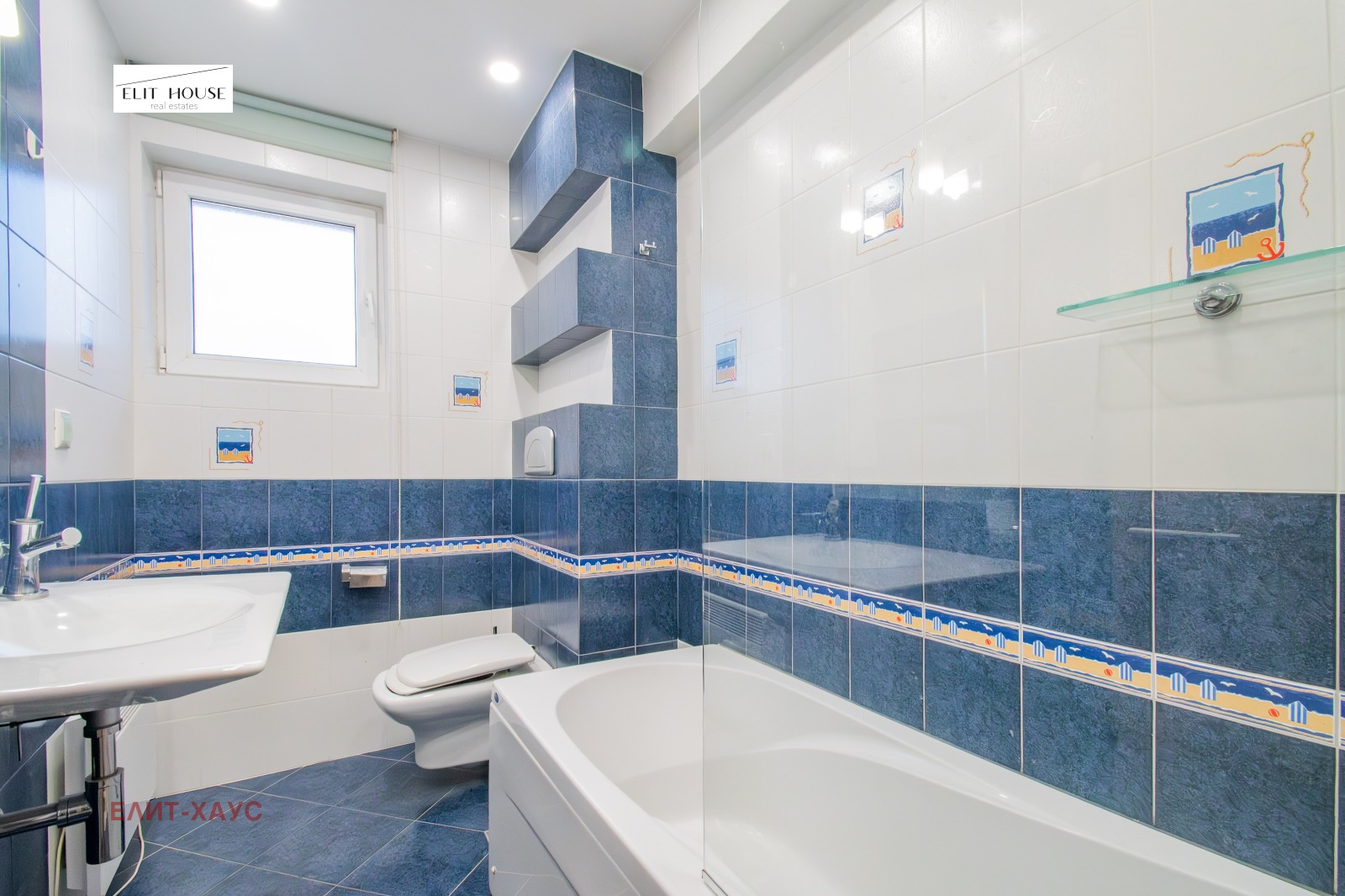 ���� ��� ���� ���� | Imot.bg � ����������� 13