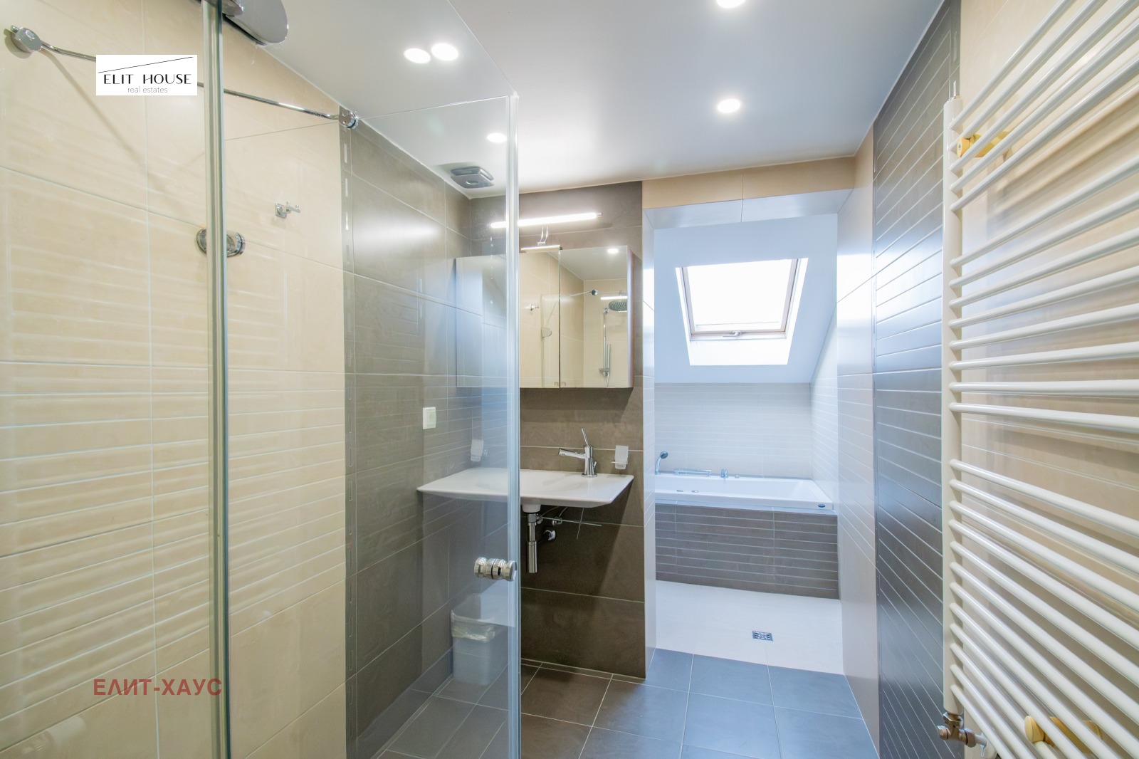 ���� ��� ���� ���� | Imot.bg � ����������� 14