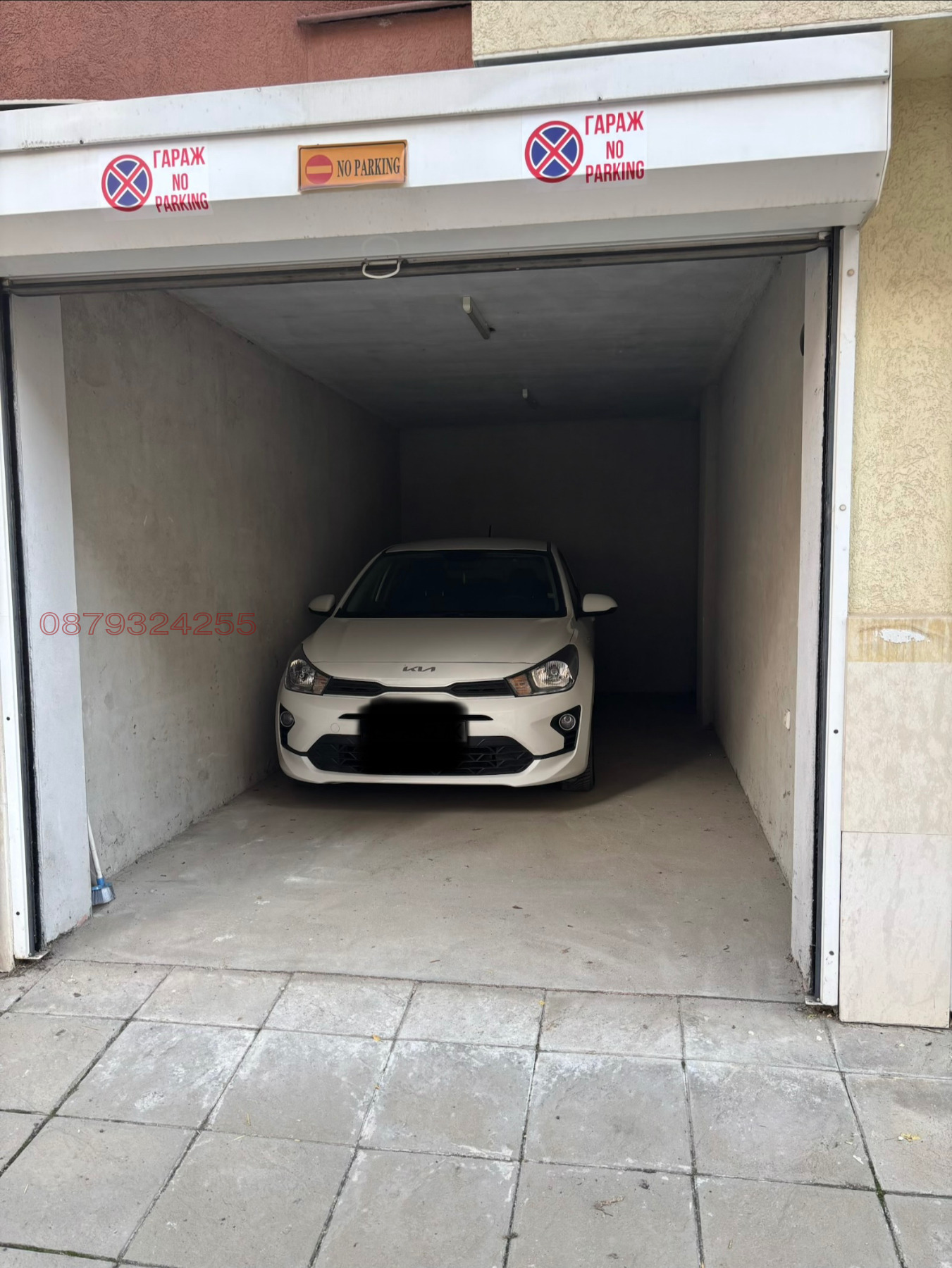 ���� ��� ���� ����� | Imot.bg � ����������� 5