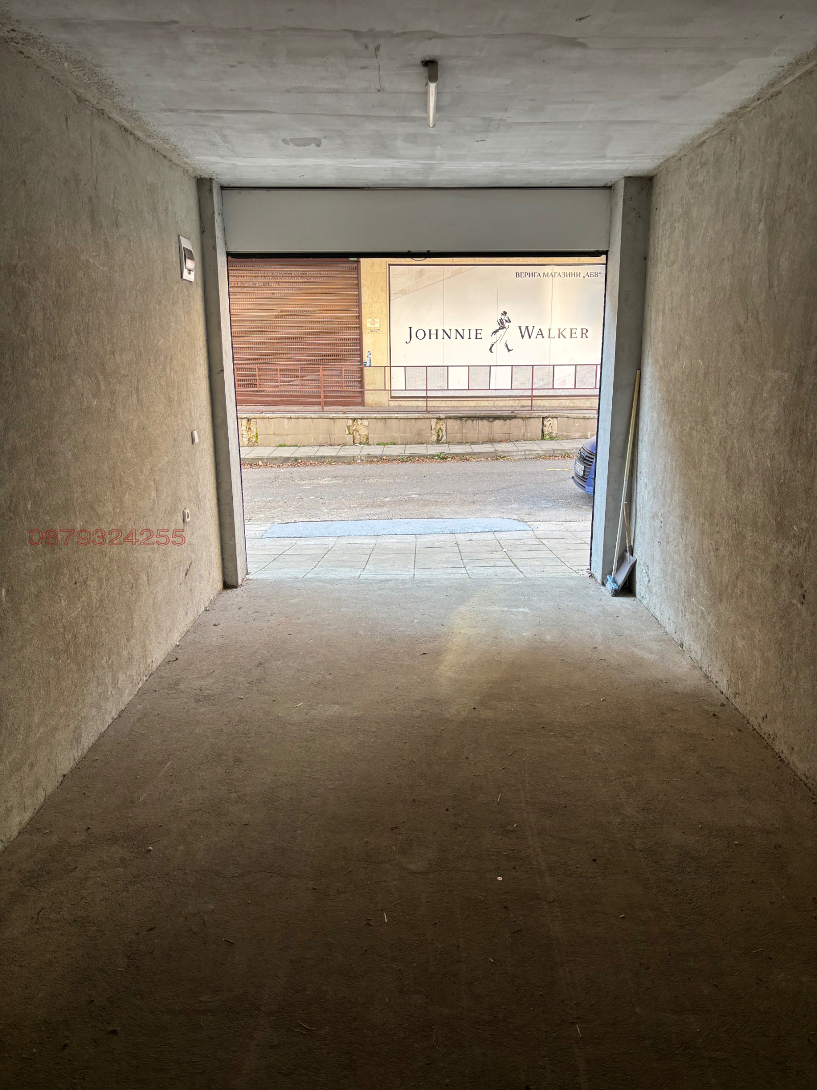 ���� ��� ���� ����� | Imot.bg � ����������� 4