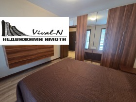 ���� ��� ���� 2-����� | Imot.bg � ����� ������ 11