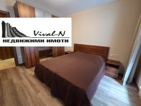 ���� ��� ���� 2-����� | Imot.bg � ����� ������ 12